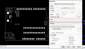 Fast turn PCB